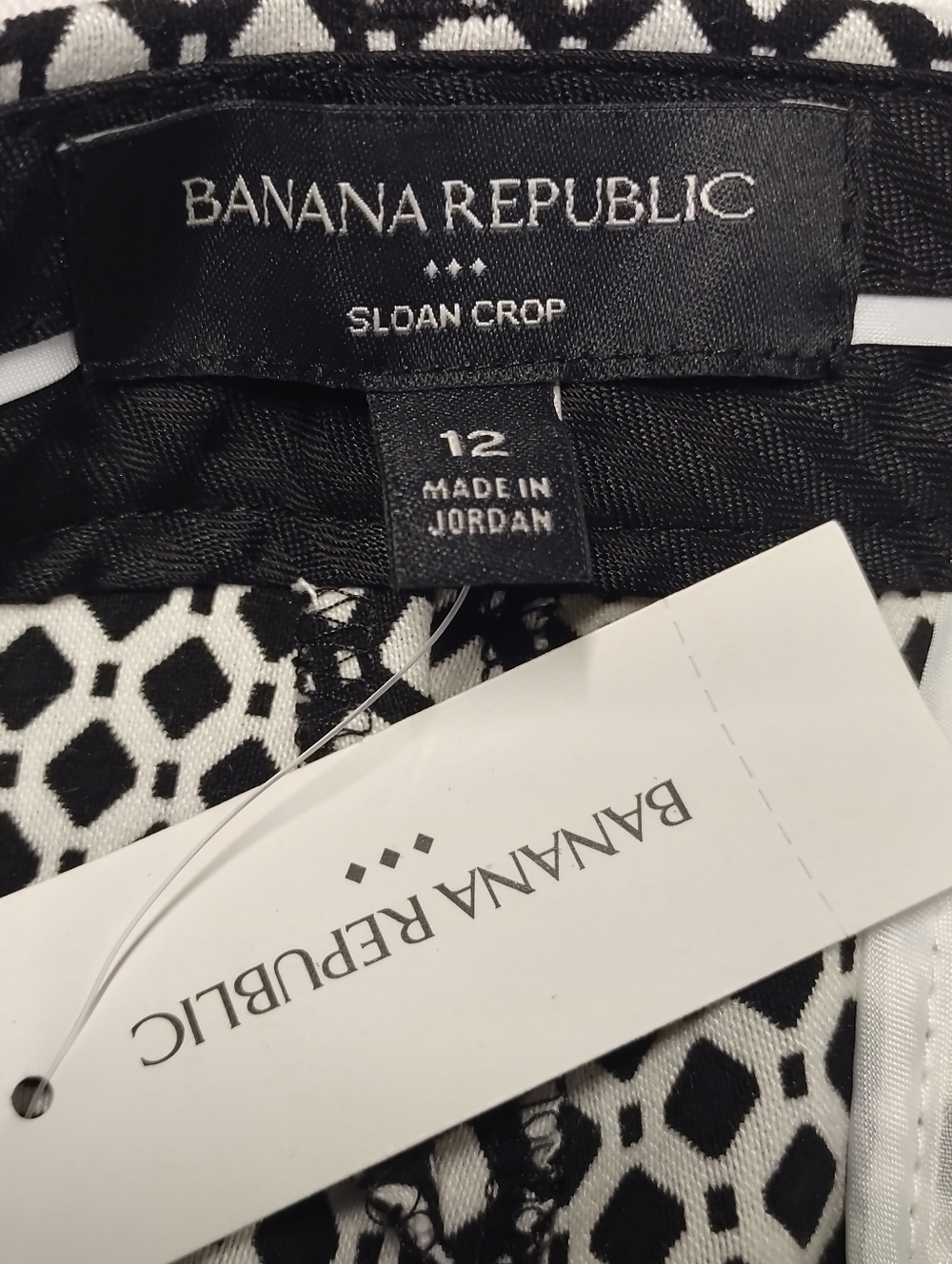 Banana Republic Sloan Crop Pants Women's Size 12 Black White Geometric Print NWT - Picture 5 of 7
